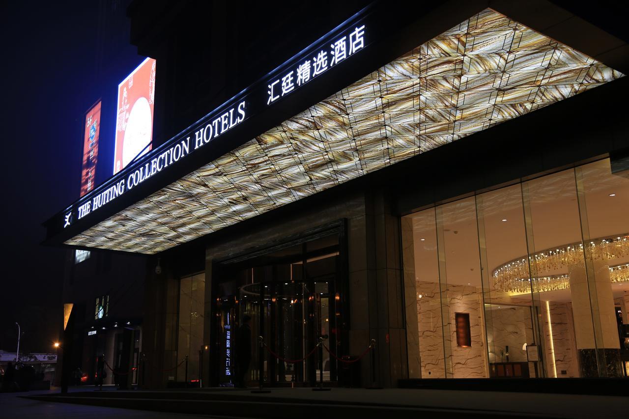 The Huiting Collection Hotel Wuhan Eksteriør billede